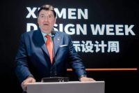 盛大开幕|2019厦门国际设计周,点亮全球千个最新创意观点