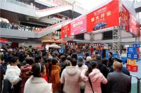 友豪万商城43万方整体开业 上万市民共同见证这一盛事