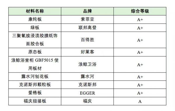 微信图片_20191202190100.jpg