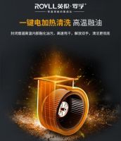 高效净烟？英伦罗孚集成灶的功能可不止如此！