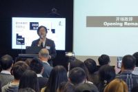 CTBUH国际研讨会“面向未来的总部办公”于杭州顺利举办