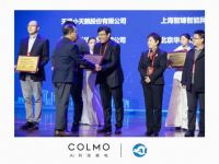 好品牌中国造 美的引入AI技术让洗衣机更“聪明”