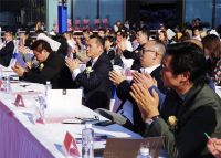 “设计创新 驱动生产力”设计师峰会隆重举行