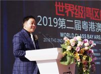 “设计创新 驱动生产力”设计师峰会隆重举行