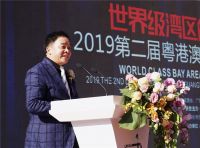 “设计文化与人居艺术再造”设计师峰会举行