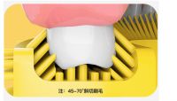 艾诗摩尔U型儿童牙刷，让孩子爱不释口的刷牙神器