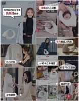 百万粉博主强推的石崎秀儿挂烫机，5秒抚平褶皱，还能消毒除螨！