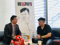 答飞所问 |史友银：从招商到销售 两广总督的百年居然梦