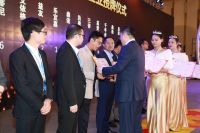 瑝玛获封“中国家居业高质量发展示范企业”称号