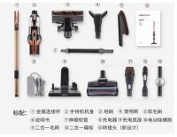 无线吸尘器哪个牌子好？这款魔洁M12卖疯了