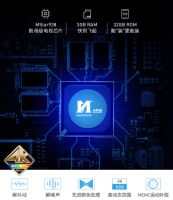 双十二买投影，当贝新品F1C和极米Z8X到底哪款好？