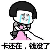 双十二进入倒计时！！省钱攻略看这里！