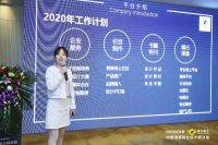 换个视野看设计！中国顶层商业设计沙龙成功举办