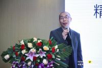 换个视野看设计！中国顶层商业设计沙龙成功举办