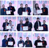 赣鄱商学院成立暨装修大讲堂荣耀起航—