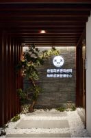 于跃进|荷塘月色，170㎡荷主题医美科学管理中心