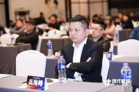 喜报！金帝集成灶荣获2019年中国家电行业磐石奖之“卓越品质奖”