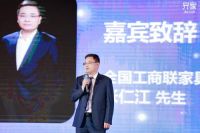 共赢未来 | 大卫地板荣获“全国装企优选合作品牌”