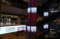 收纳王子平台引进新课程   日本骨格style协会中国首秀