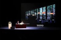 心动空间——东利惠2019上海演讲会