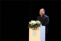 心动空间——东利惠2019上海演讲会