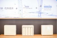 重磅新品发布！方太携手湖北地产名企打造健康厨房