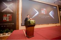 重磅新品发布！方太携手湖北地产名企打造健康厨房