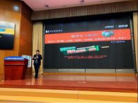 巴斯夫和都佰城用新材料新标准建设绿色的学校