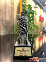 尚品本色《门里门外》荣获中国广告长城奖“铜奖”