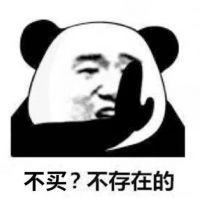 当贝F1C和极米H2哪款投影性价比更高？配置为主、功能为辅