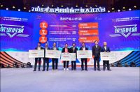 诗尼曼董事长辛福民荣膺番禺区杰出产业人才奖