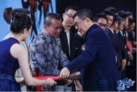 【中国设计潮】华意空间杯2020中国家居产品创新设计大赛在佛山启动