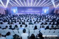 2019年中国家居产业创新峰会隆重举行 大咖共话发展