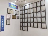 广东伊斐净化科技有限公司入选高新技术企业名单