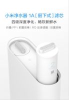 2019年百件好物清单：德尔地板×小米