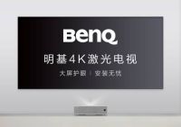 激光电视哪家强？明基i960L符合高端家庭影院真实需求