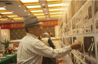 第十一届“红古轩杯”设计大赛评审啦！