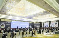 方太荣获2019中国家电行业磐石奖之“服务标杆”奖