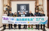 门窗深一度06期 | 龙辉：精耕细作，创新驭变