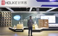 中国定制力量亮相世界生态设计大会，大师好莱客魅力尽显！