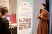 名茜新中式美学养生连锁金鹰聚龙湖店12月1日盛大开业