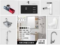 Blühland布林兰特推出重镑活动：购卫浴厨房主材,送钻戒