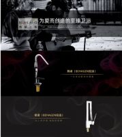 Blühland布林兰特推出重镑活动：购卫浴厨房主材,送钻戒