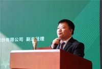 中国·兔宝宝,2019Alberta杯家居国际设计大赛圆满结束