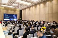 金田豪迈物联网设备管理与服务云平台“脉云”重磅发布