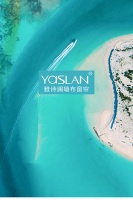 【YASLAN】惊艳时光的蒂芙尼蓝 畅游蔚蓝灵感海洋