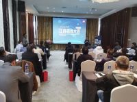 势不可挡：Yeelight易来江苏线下招商大会 成功举办