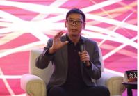 长虹日电受邀参加“第九届中国家电营销年会”