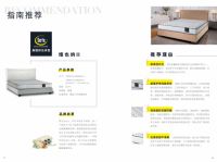 舒达床垫携手红星美凯龙“超级床垫品类节”打造睡眠盛会