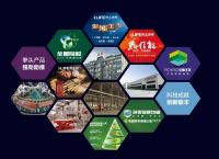 淮安戈冬梅：我眼中的联丰，值得13年的守望